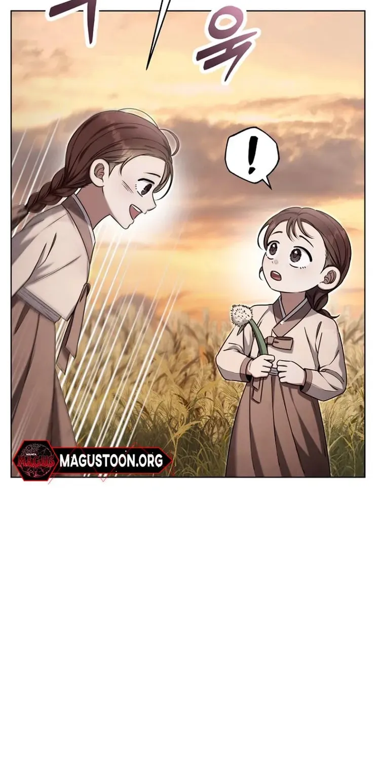 Outis Chapter 22 page 22 - 