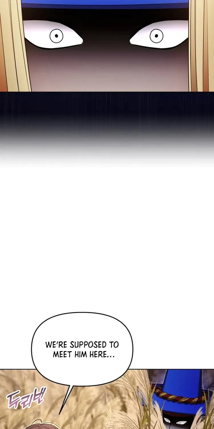 Outis Chapter 22 page 26 - 