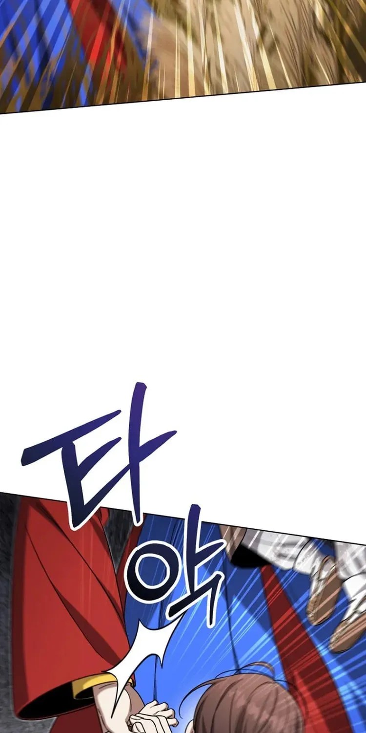 Outis Chapter 22 page 29 - 