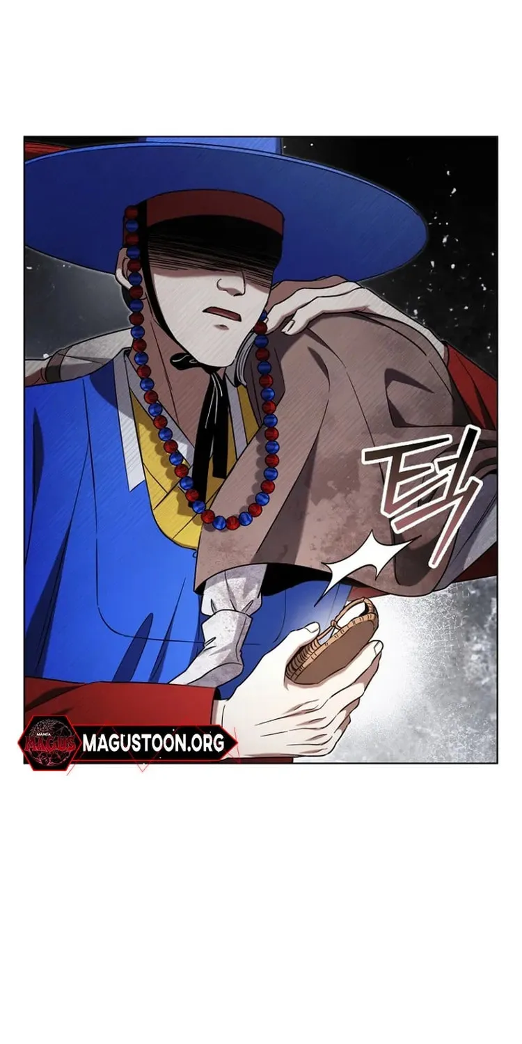 Outis Chapter 22 page 33 - 