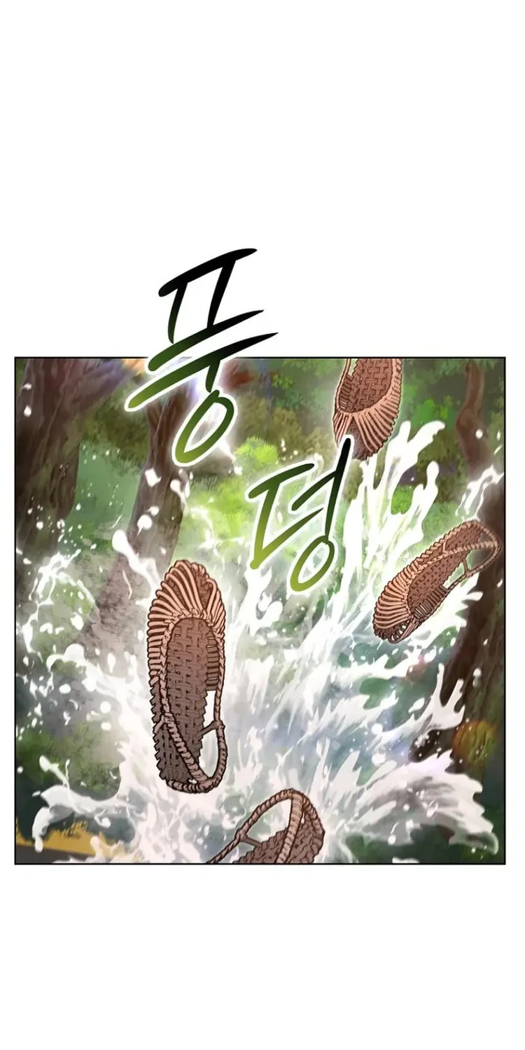 Outis Chapter 22 page 34 - 