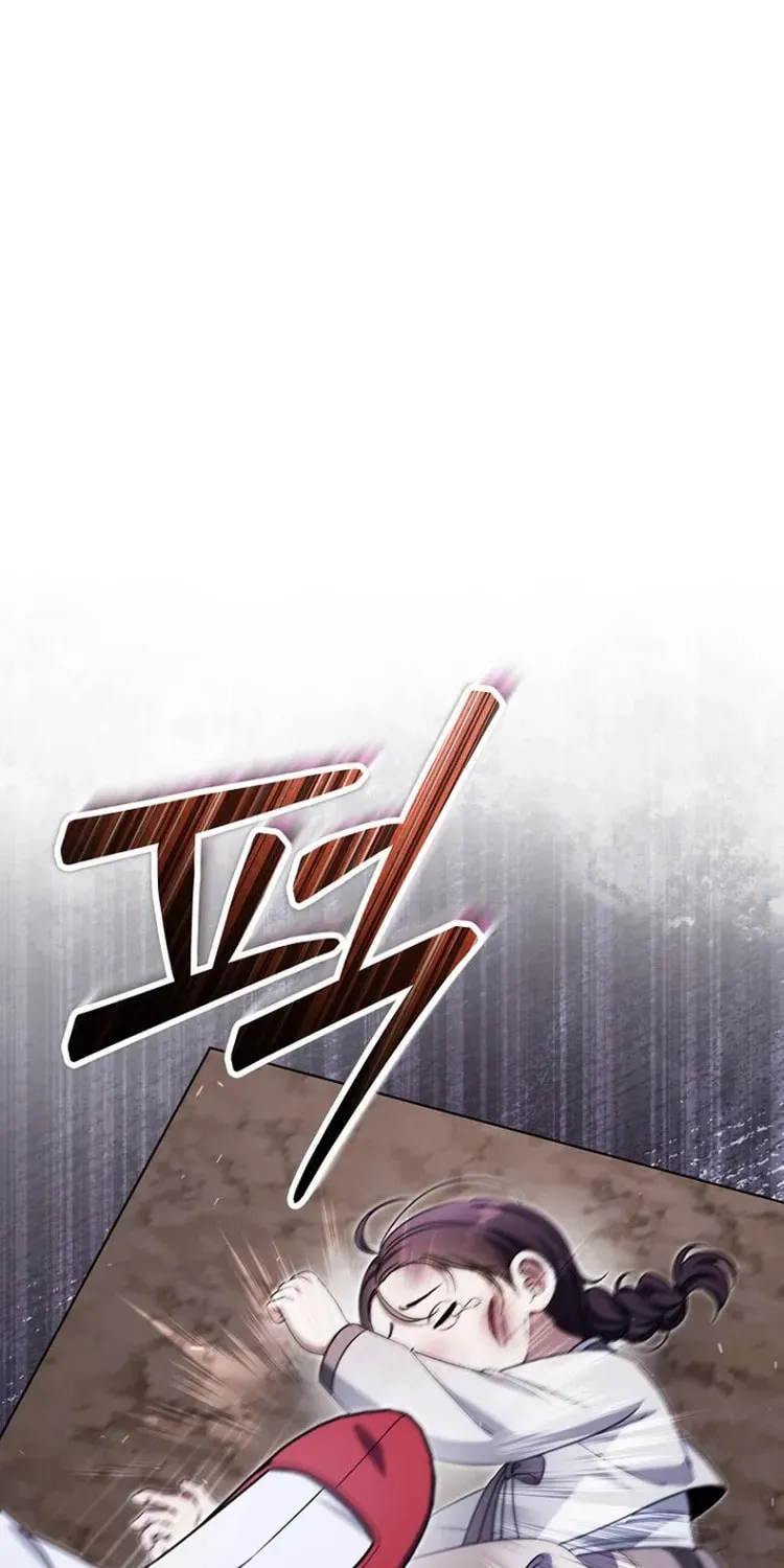 Outis Chapter 22 page 53 - 