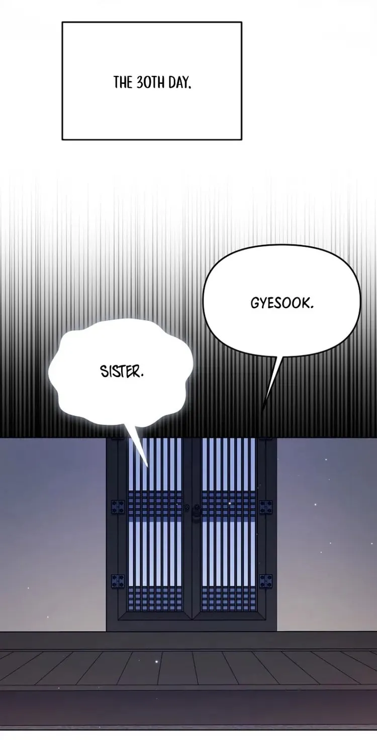 Outis Chapter 22 page 68 - 