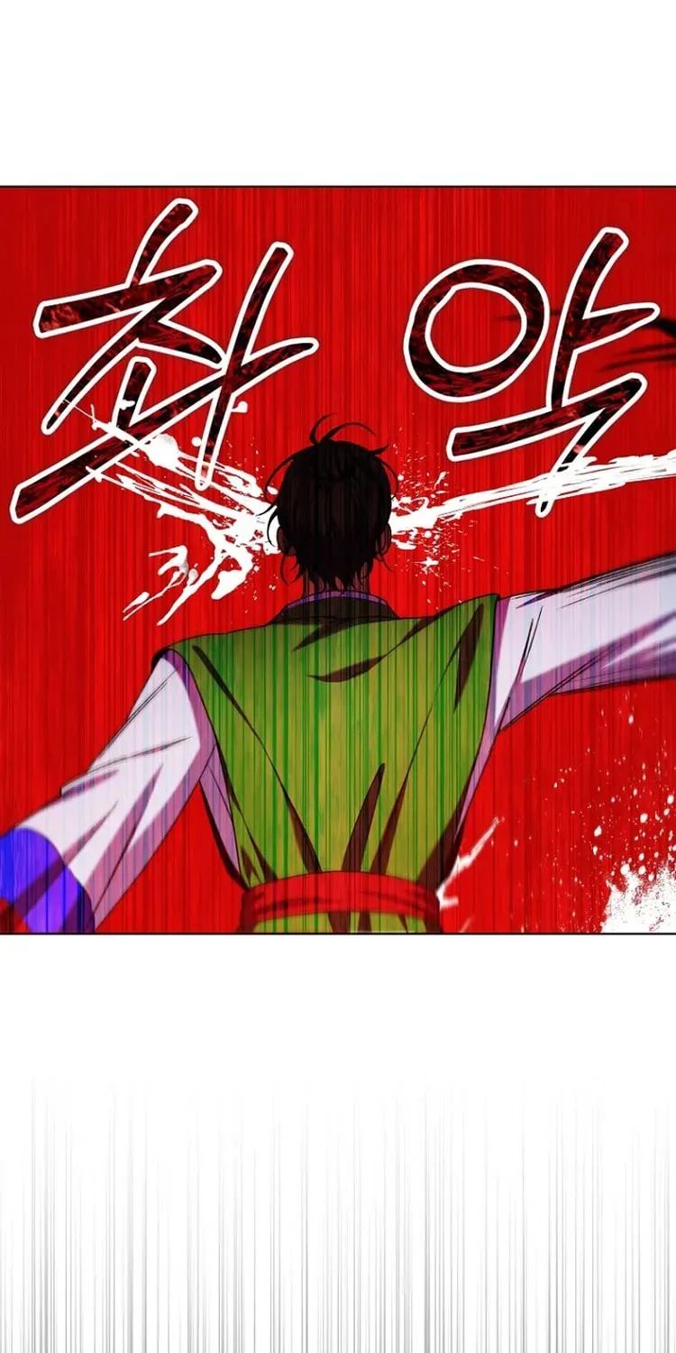 Outis Chapter 22 page 73 - 