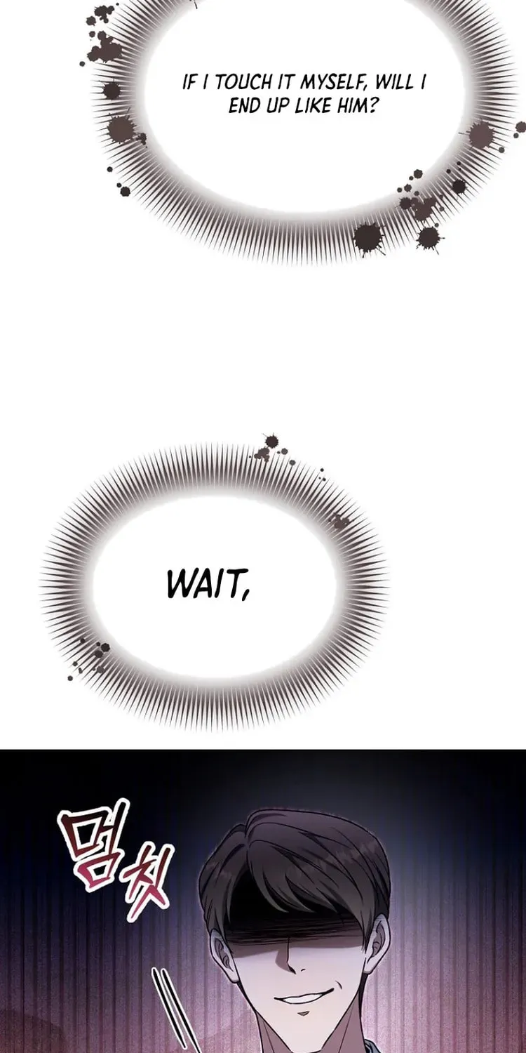 Outis Chapter 22 page 79 - 