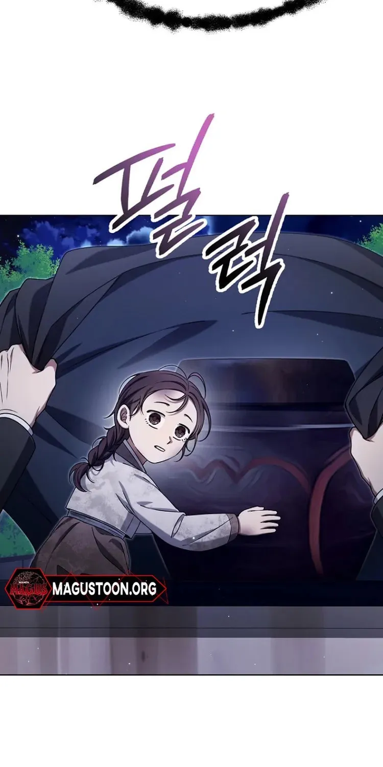 Outis Chapter 22 page 85 - 
