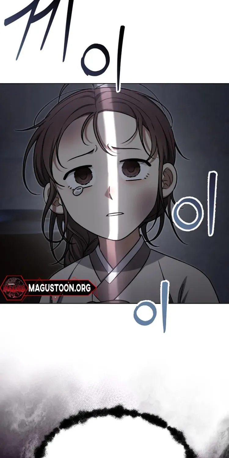 Outis Chapter 22 page 93 - 