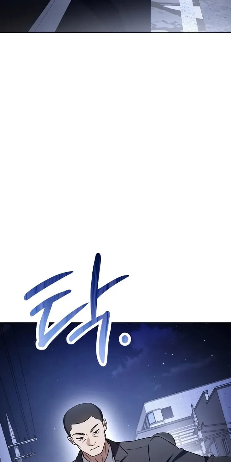 Outis Chapter 23 page 102 - 