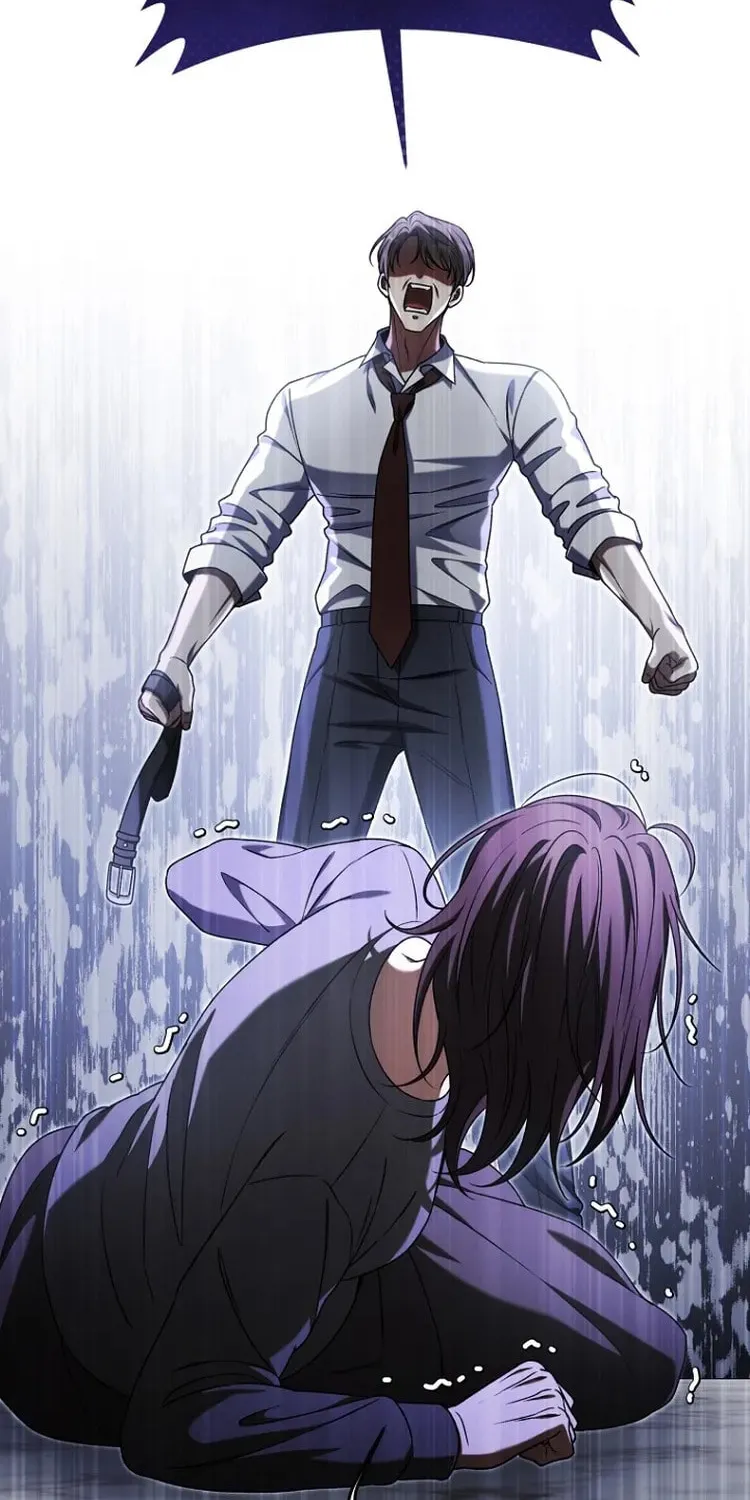 Outis Chapter 23 page 12 - 