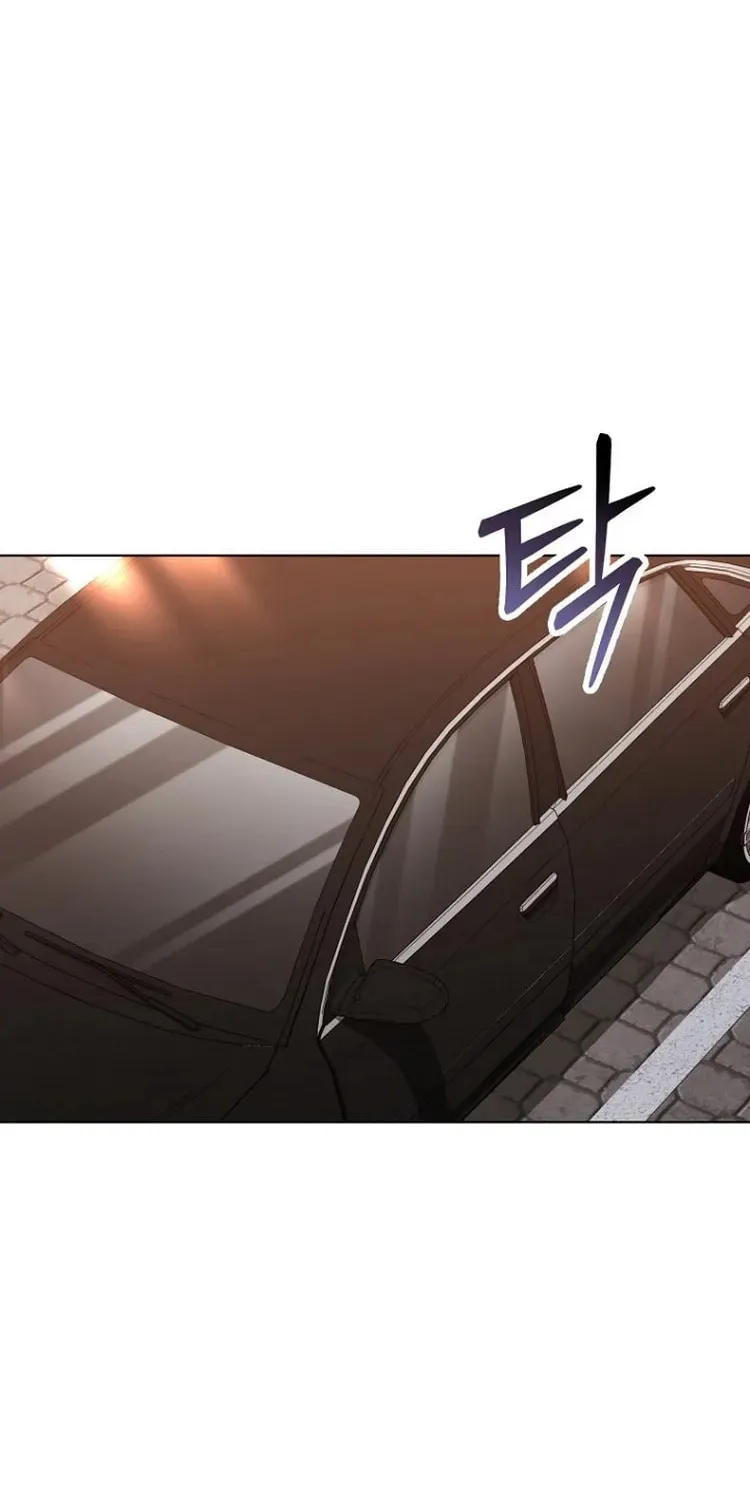 Outis Chapter 23 page 46 - 