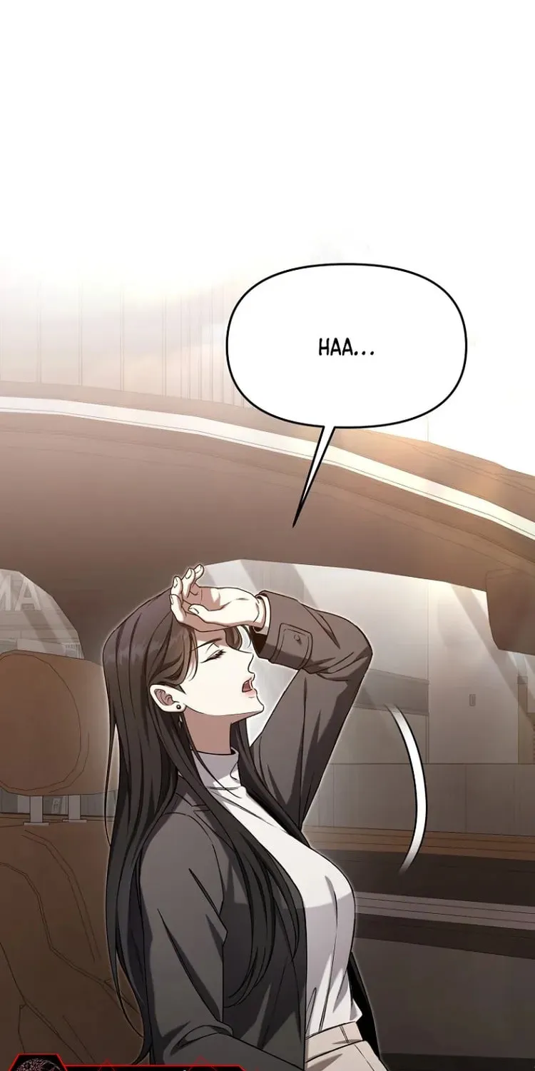 Outis Chapter 23 page 47 - 