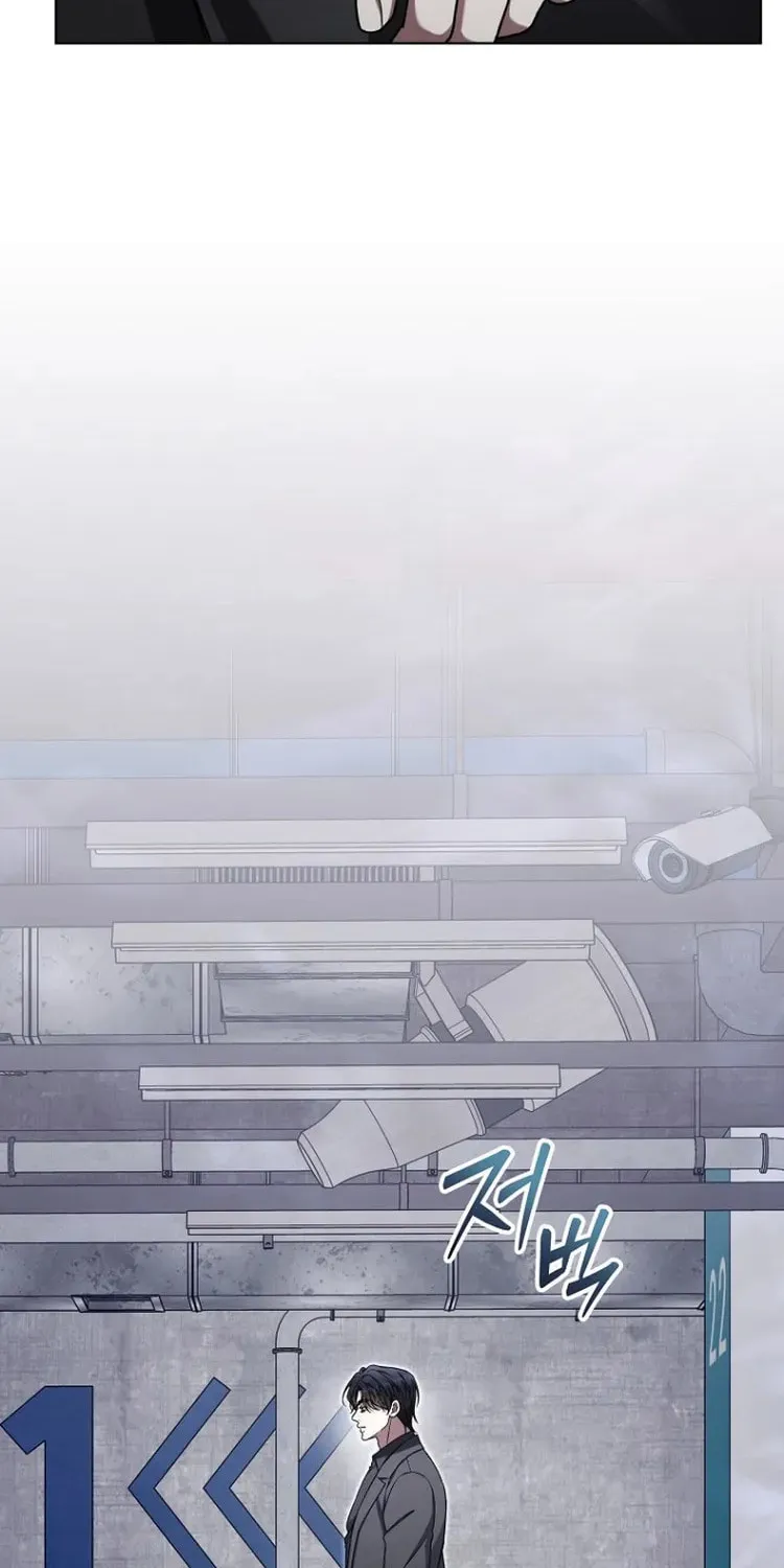 Outis Chapter 23 page 54 - 