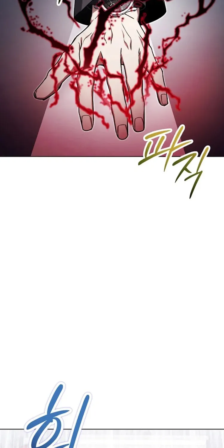 Outis Chapter 23 page 63 - 