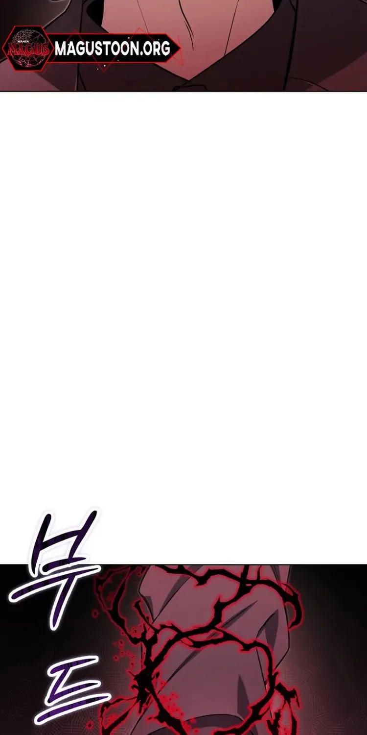 Outis Chapter 23 page 66 - 