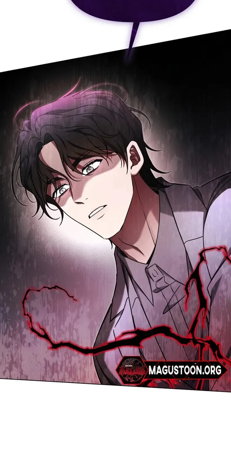 Outis Chapter 23 page 68 - 