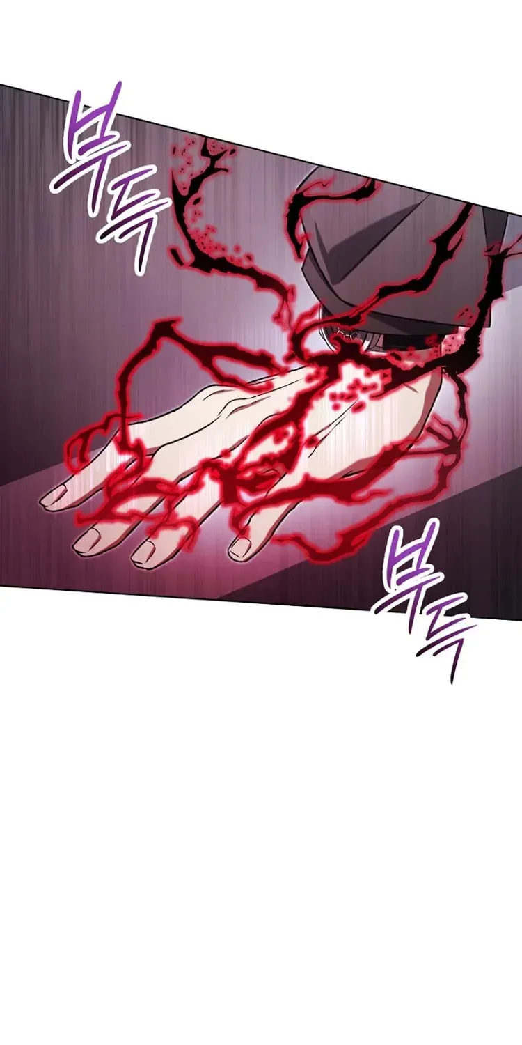 Outis Chapter 23 page 69 - 