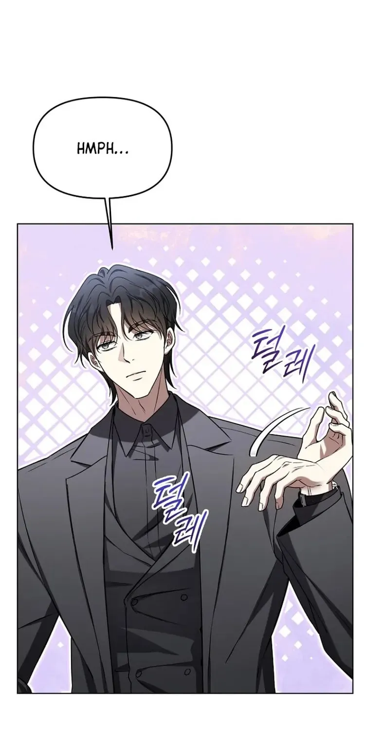 Outis Chapter 23 page 72 - 