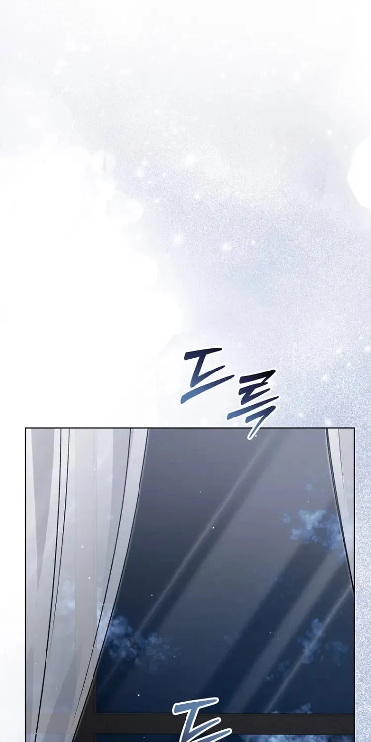Outis Chapter 23 page 78 - 
