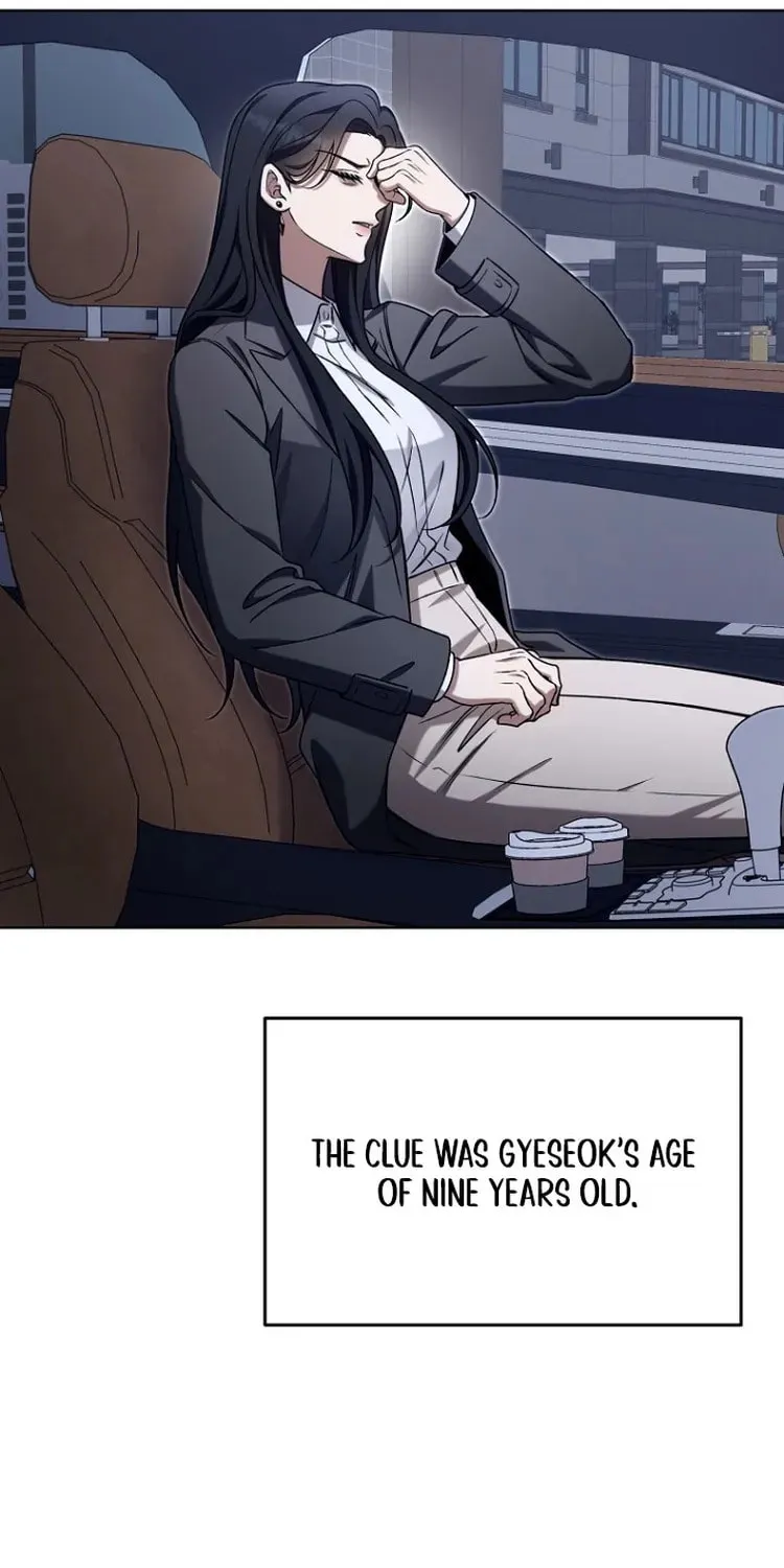 Outis Chapter 23 page 81 - 