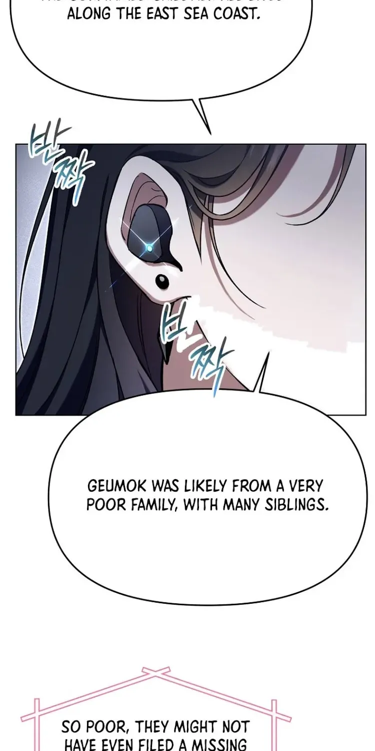 Outis Chapter 23 page 86 - 