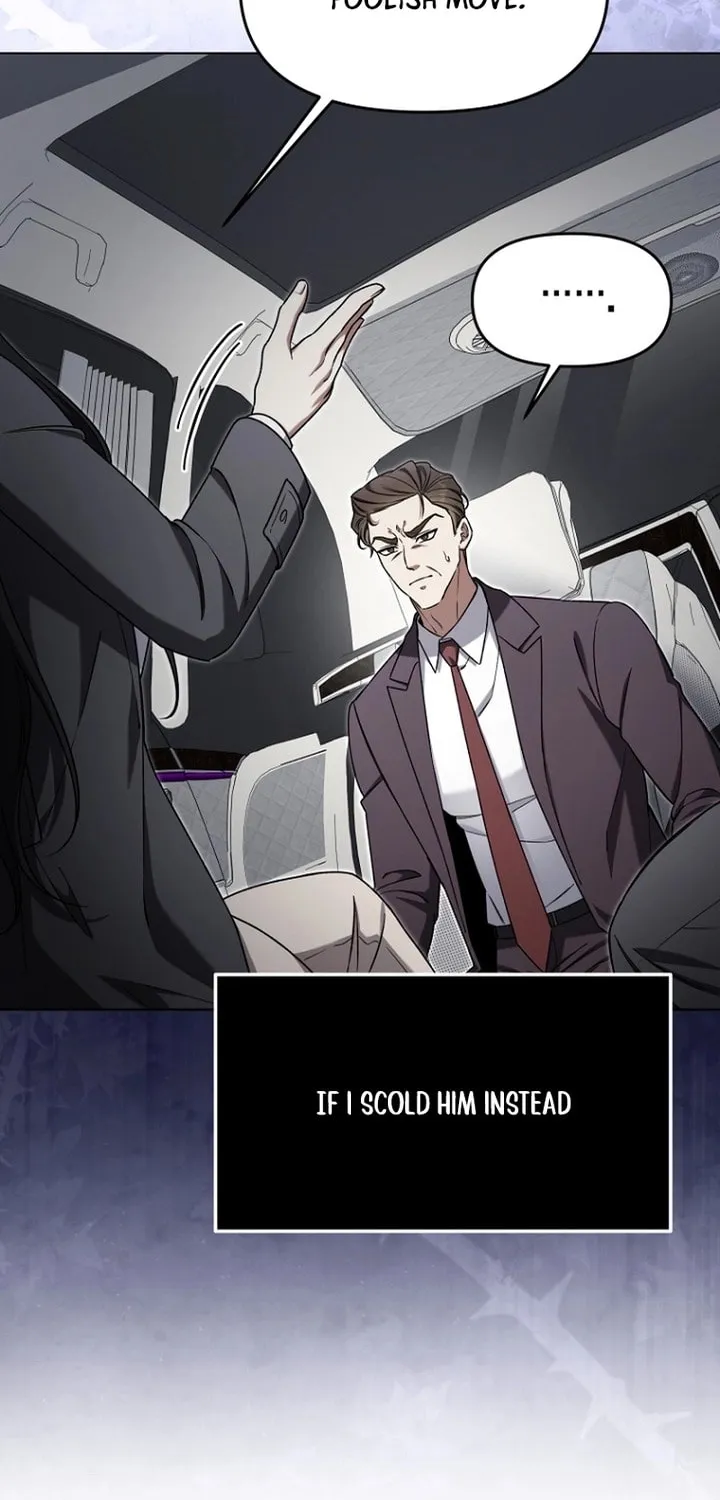 Outis Chapter 24 page 25 - 