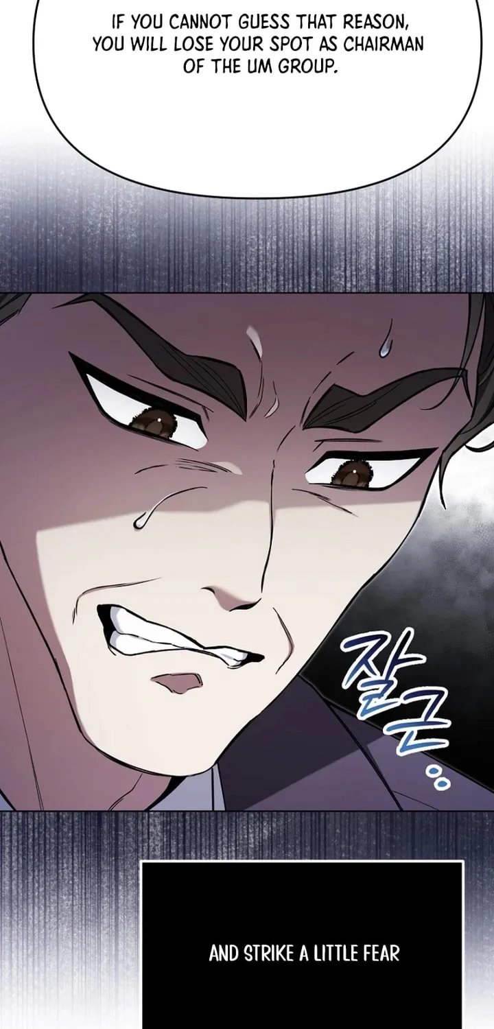 Outis Chapter 24 page 28 - 