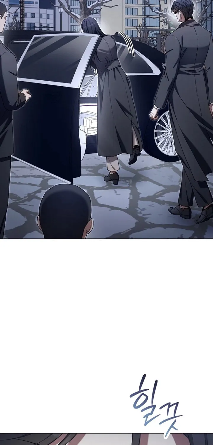 Outis Chapter 24 page 4 - 