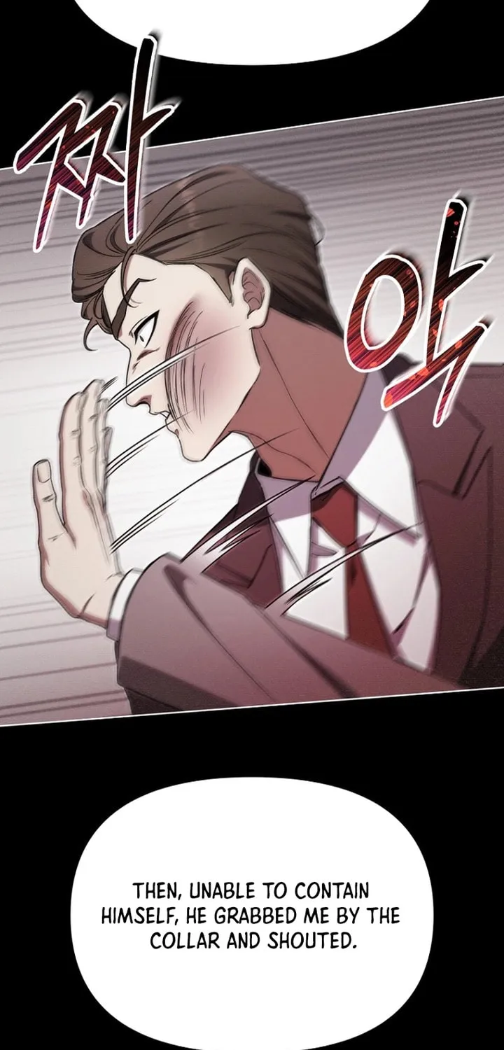 Outis Chapter 24 page 45 - 