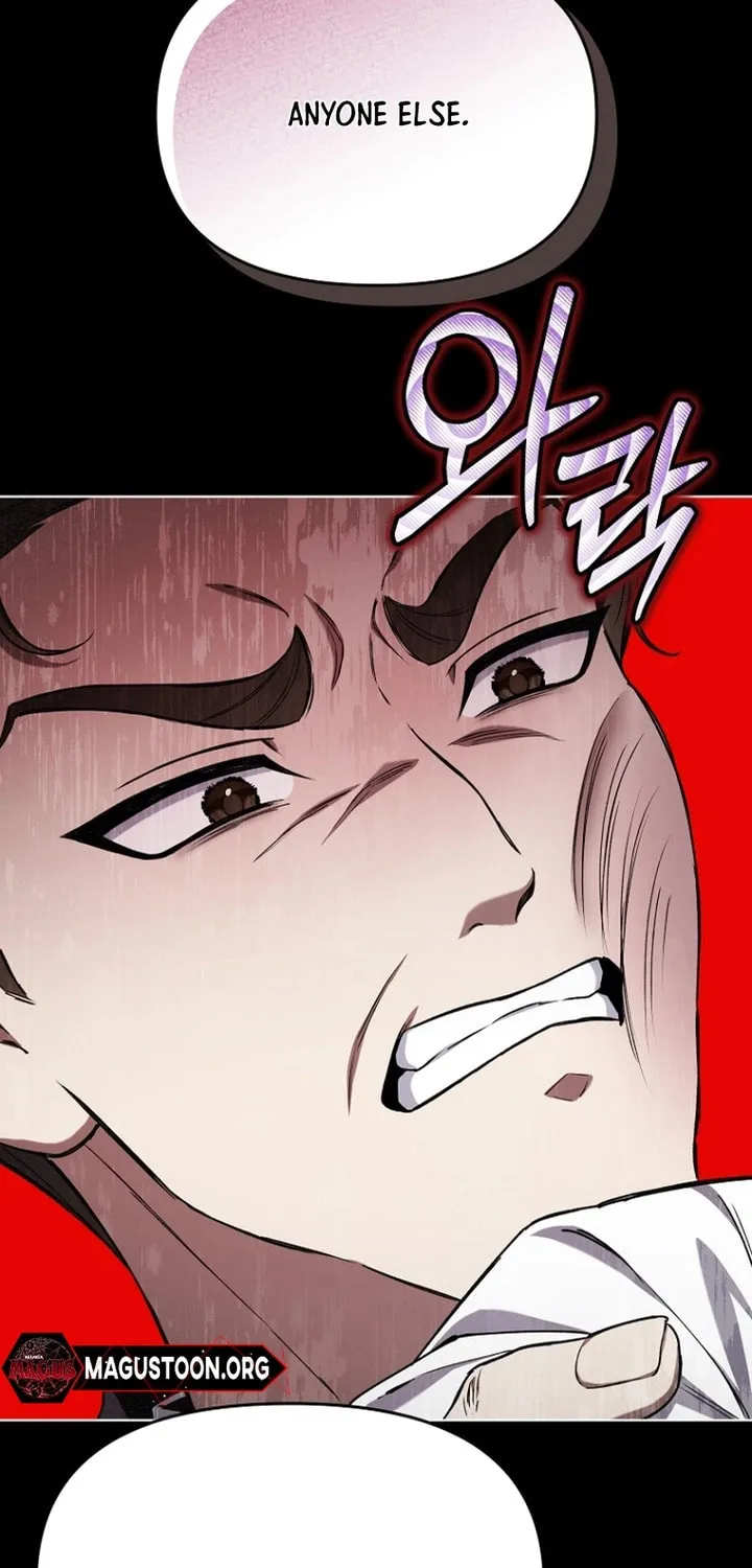 Outis Chapter 24 page 49 - 