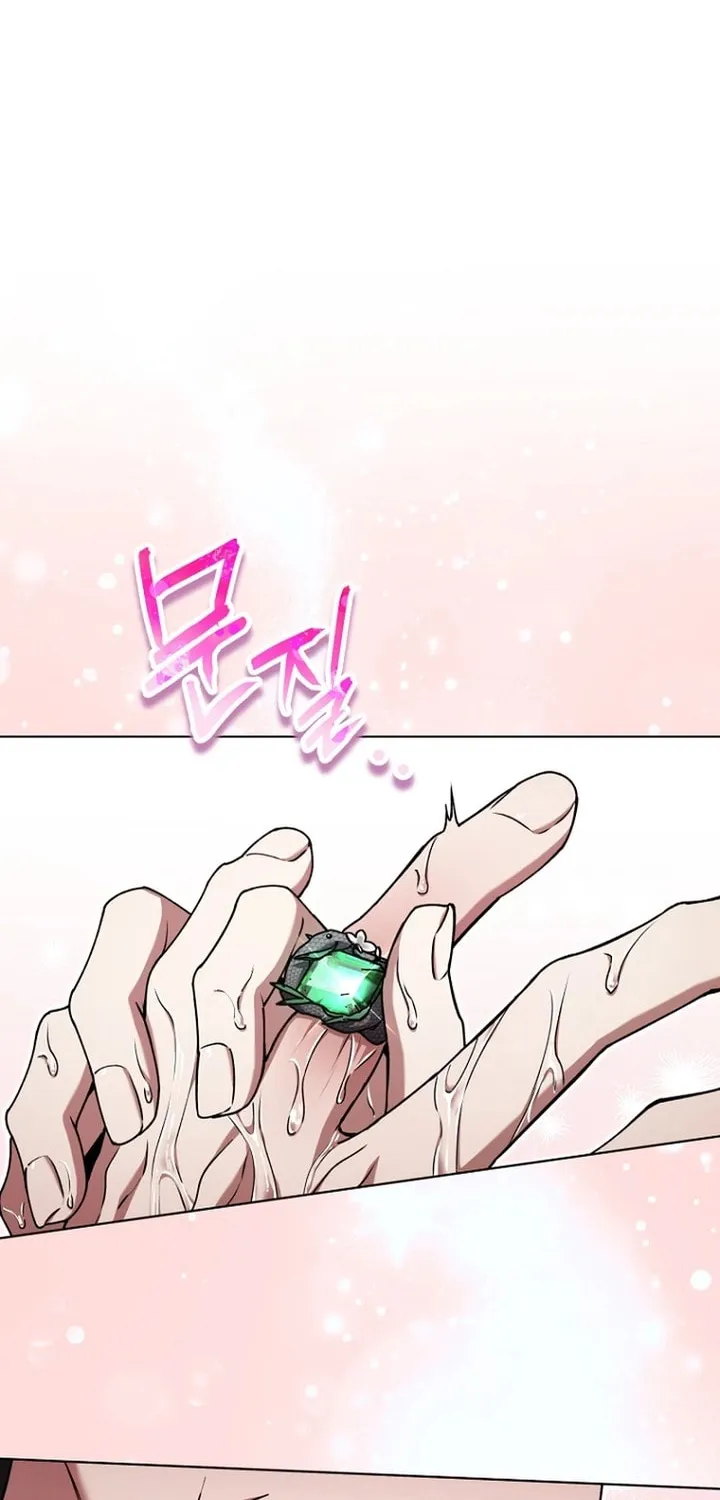 Outis Chapter 24 page 76 - 