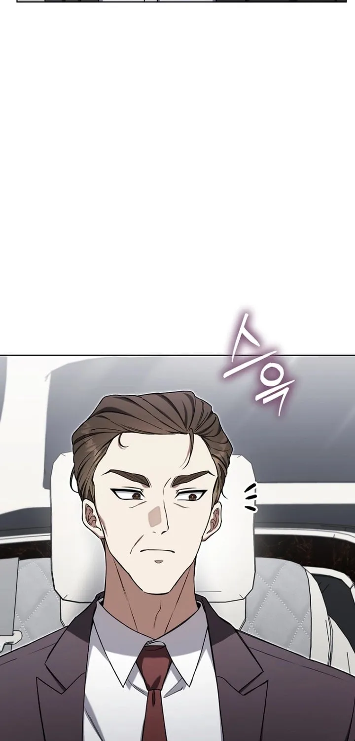 Outis Chapter 24 page 9 - 