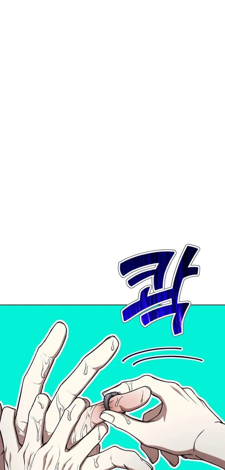Outis Chapter 24 page 85 - 