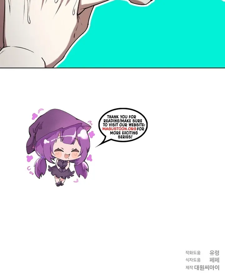 Outis Chapter 24 page 86 - 