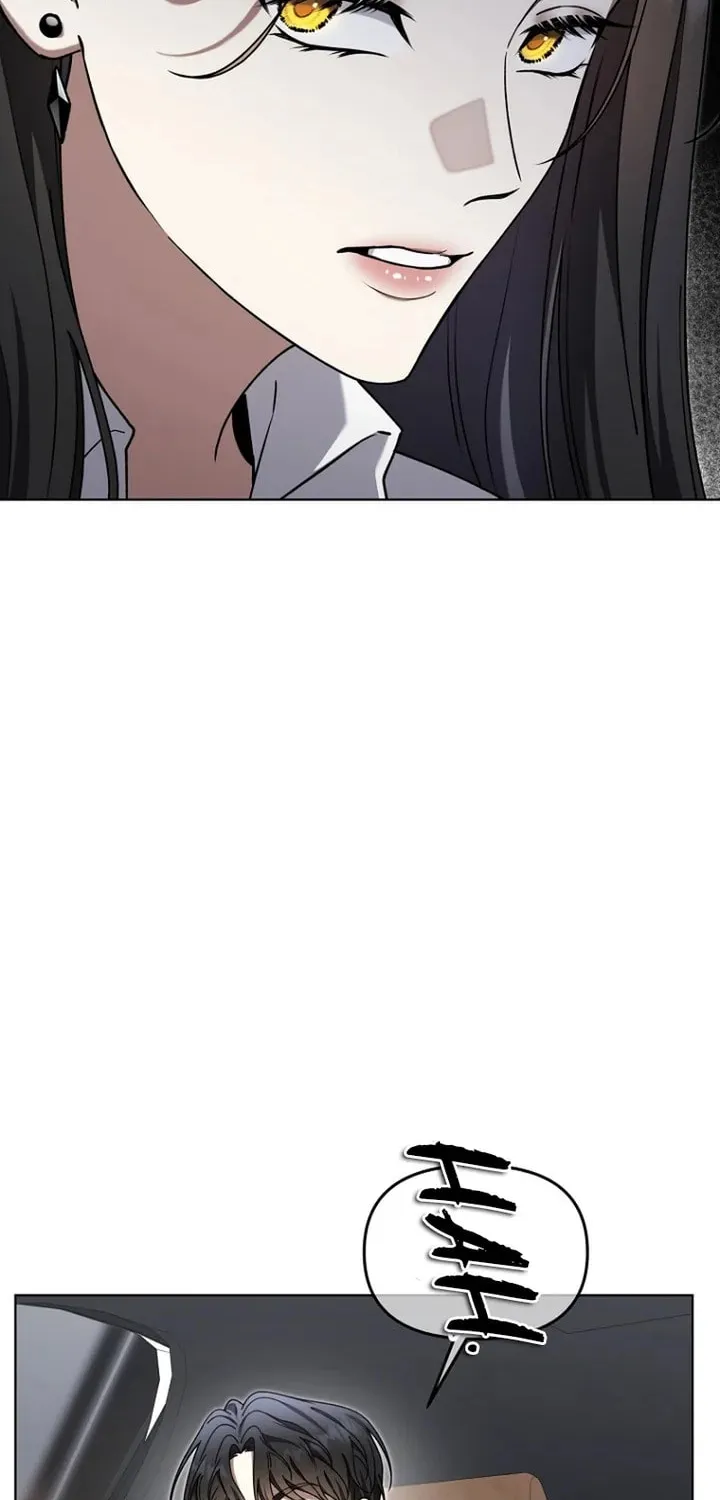 Outis Chapter 25 page 14 - 