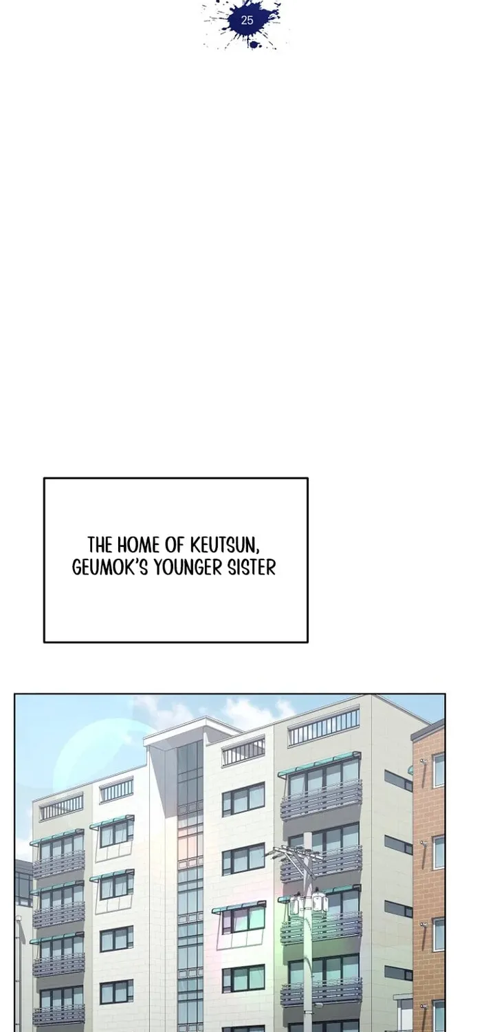 Outis Chapter 25 page 26 - 