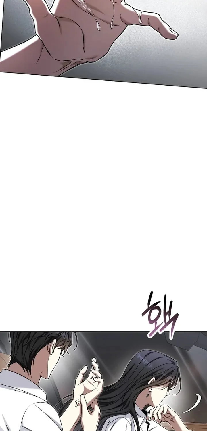 Outis Chapter 25 page 4 - 