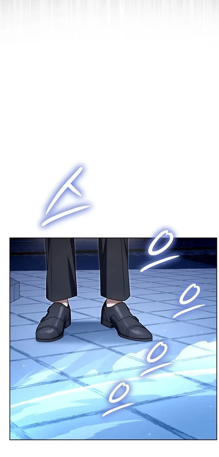 Outis Chapter 25 page 45 - 