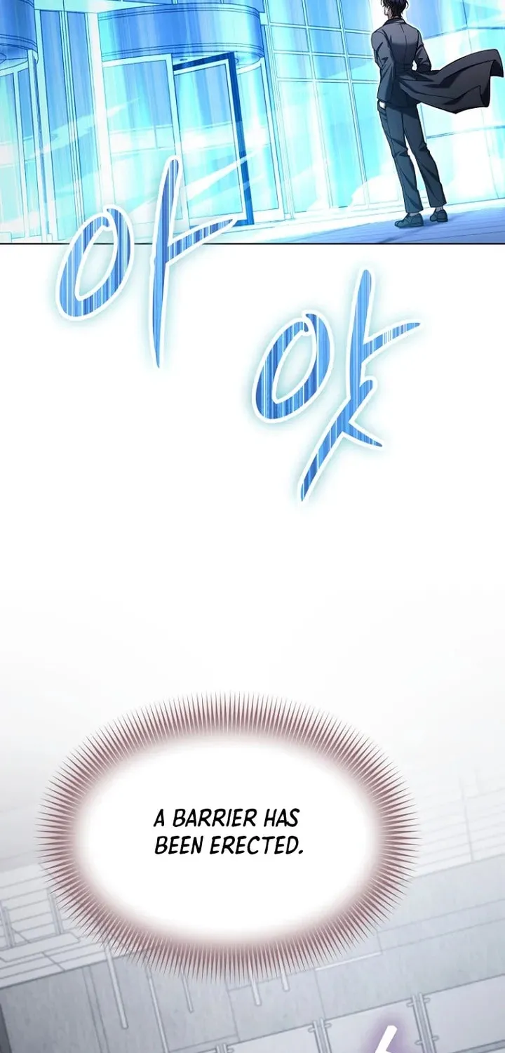 Outis Chapter 25 page 47 - 