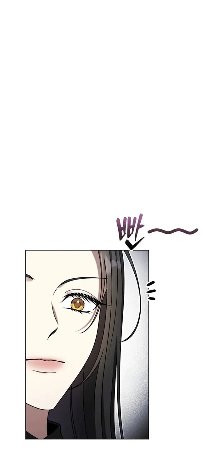 Outis Chapter 25 page 50 - 
