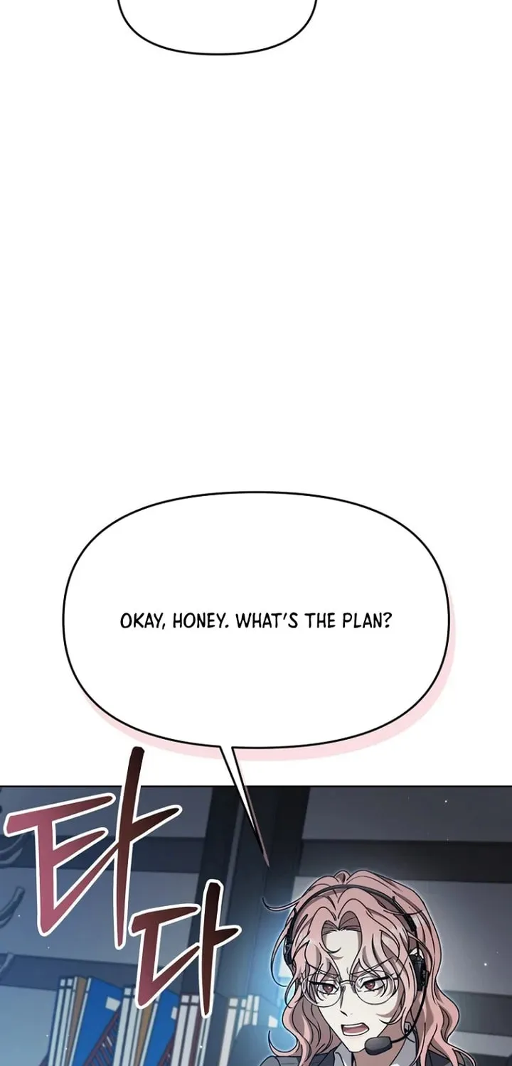 Outis Chapter 25 page 73 - 
