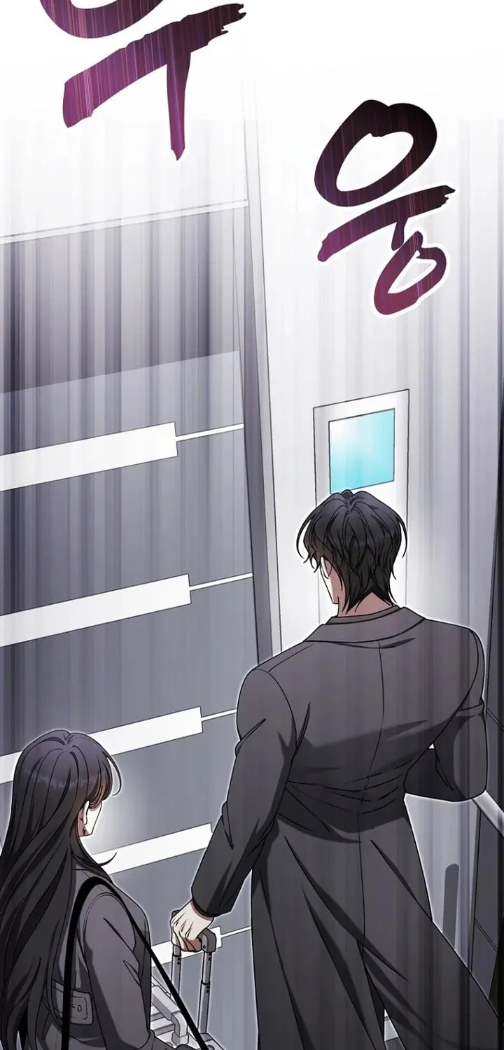 Outis Chapter 25 page 85 - 