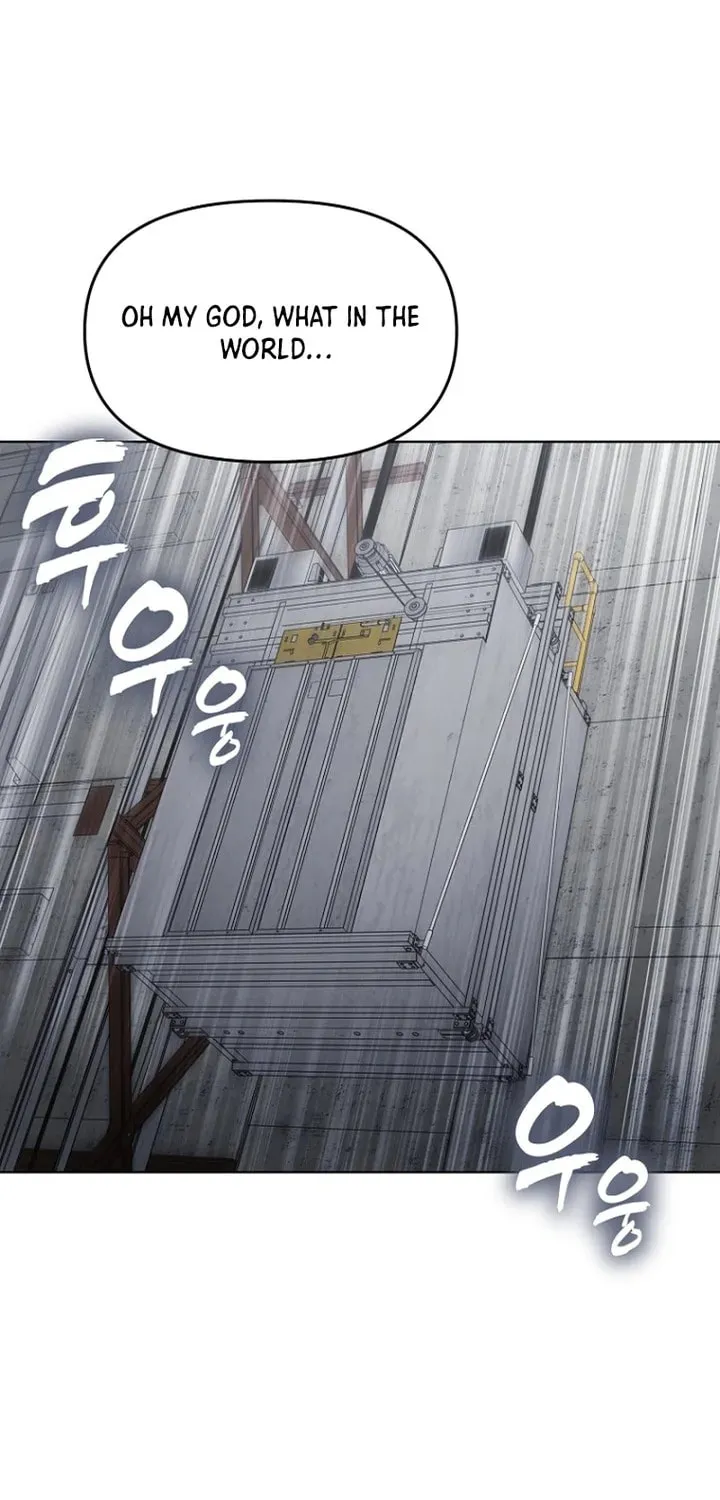 Outis Chapter 25 page 87 - 