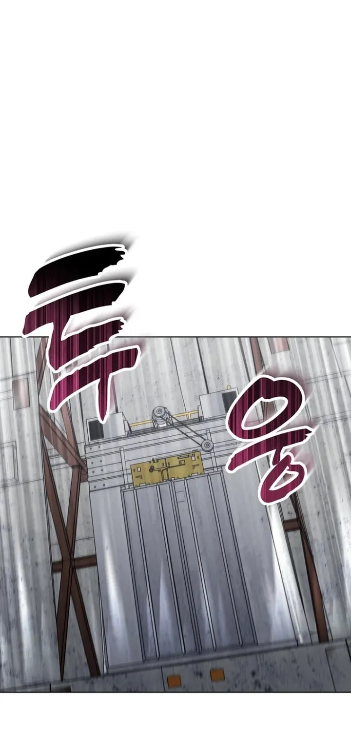 Outis Chapter 25 page 94 - 