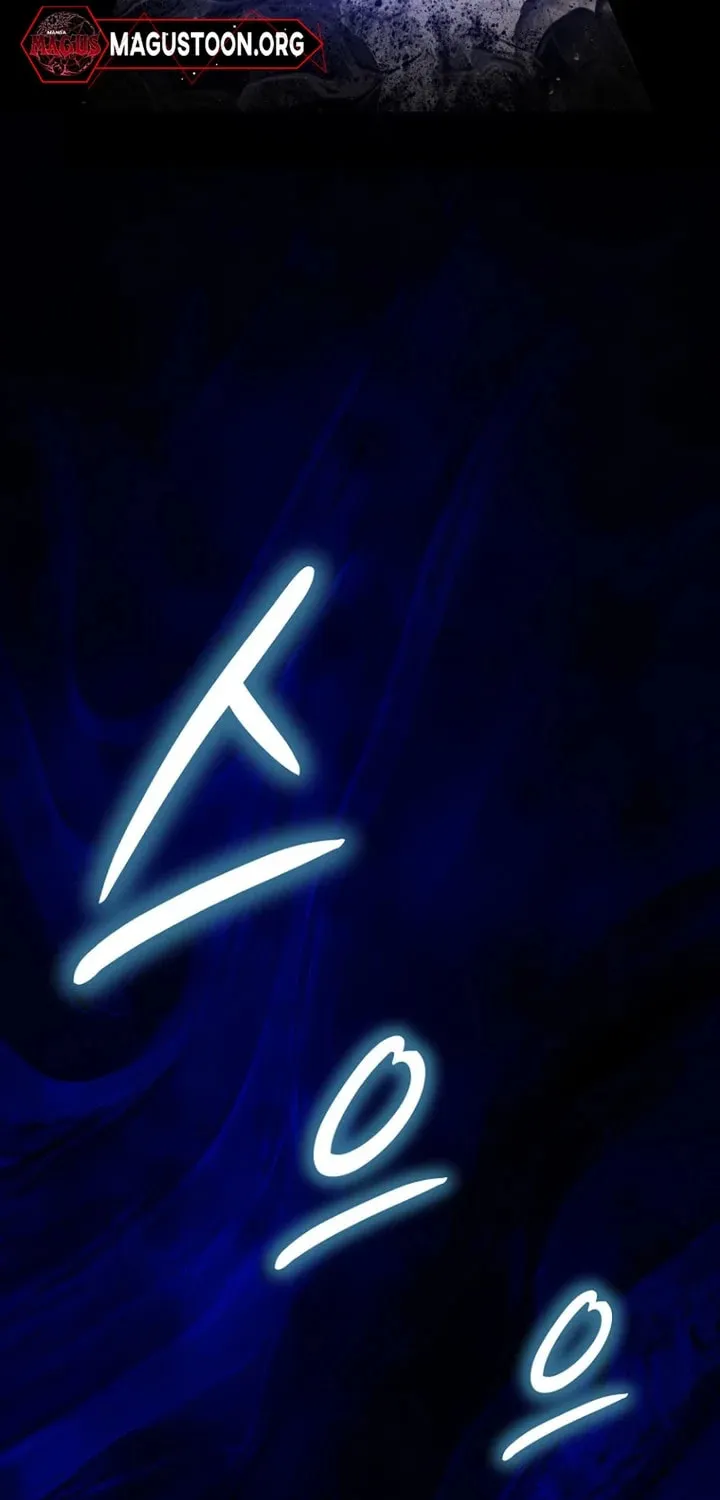 Outis Chapter 25 page 97 - 