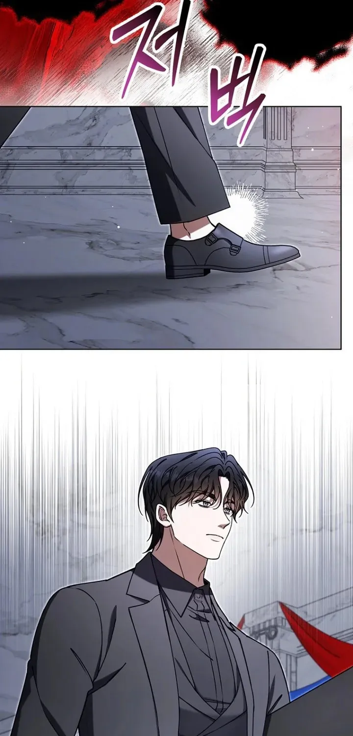Outis Chapter 26 page 15 - 