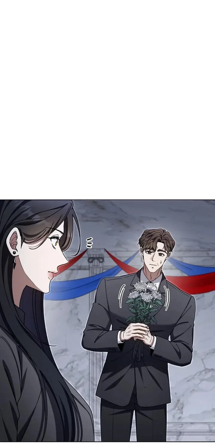 Outis Chapter 26 page 28 - 