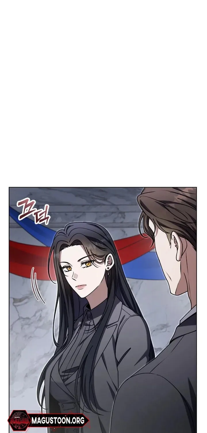 Outis Chapter 26 page 29 - 