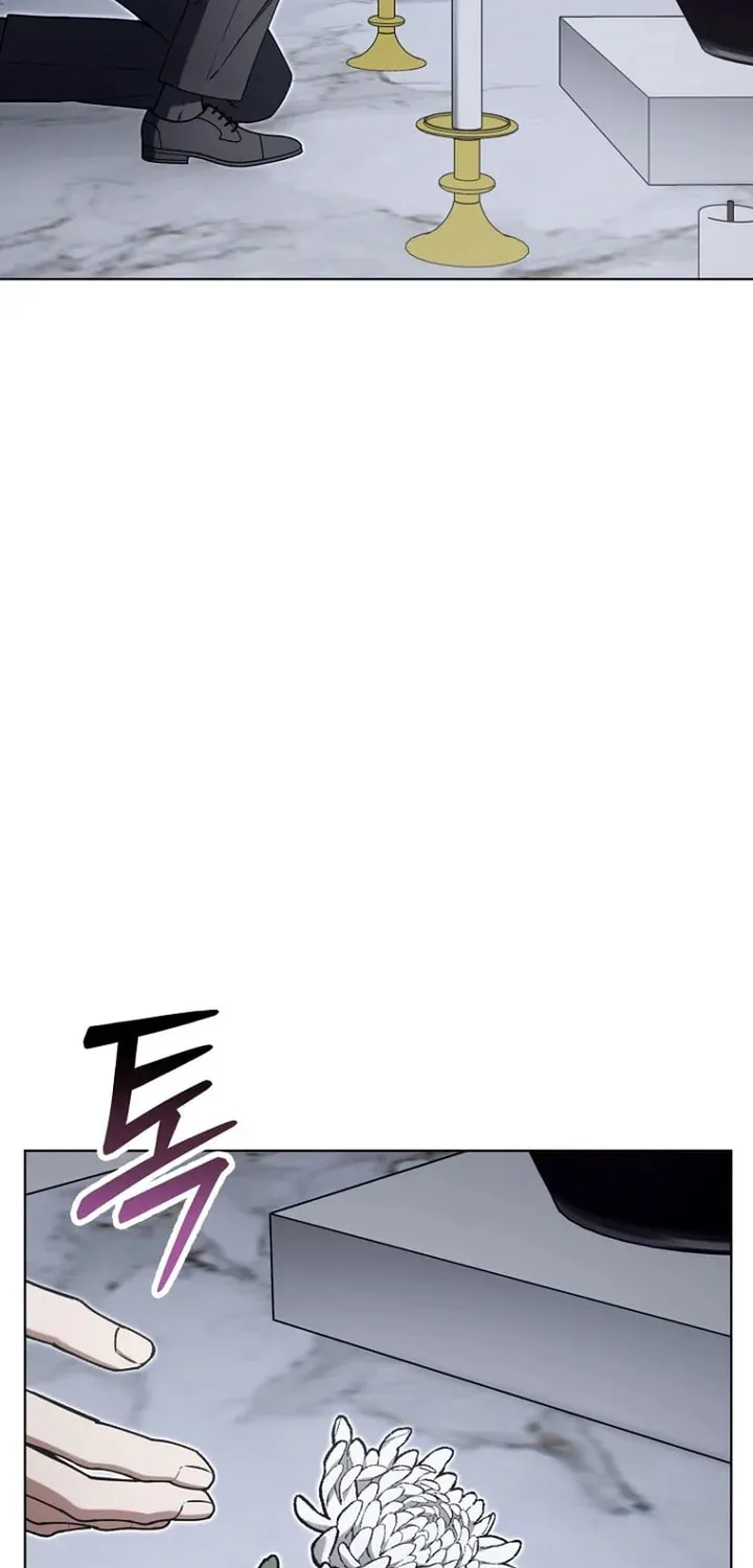 Outis Chapter 26 page 31 - 