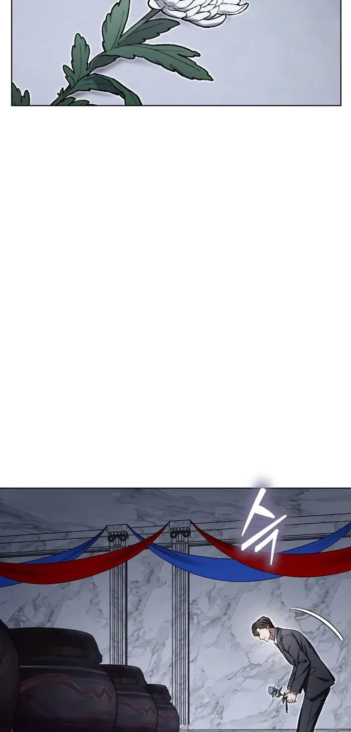 Outis Chapter 26 page 32 - 