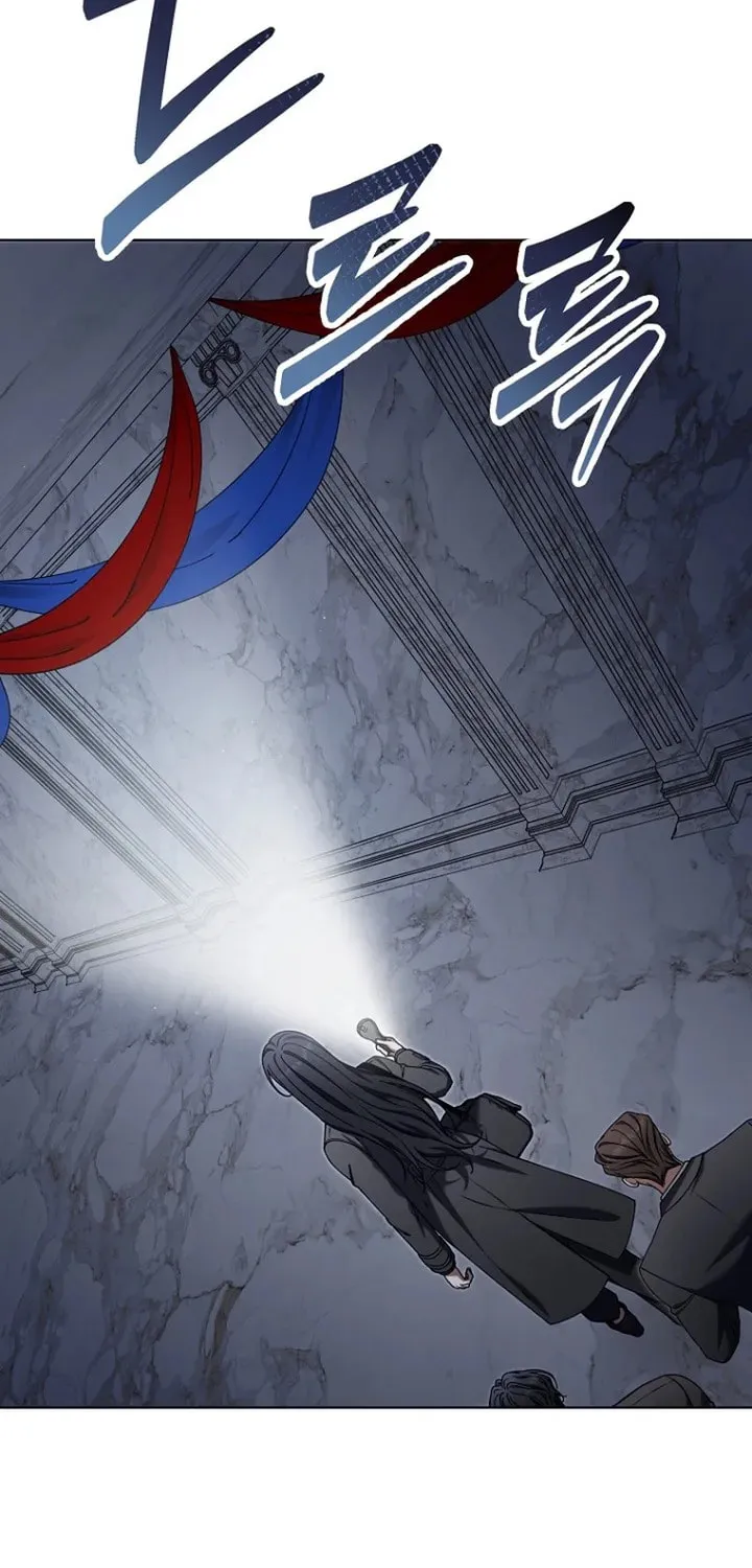 Outis Chapter 26 page 5 - 